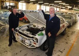 Ford Heritage Centre