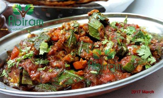 Abiram Absolutely Vegetarian Restaurant