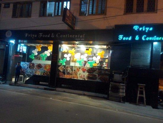 Priya Food And Continental