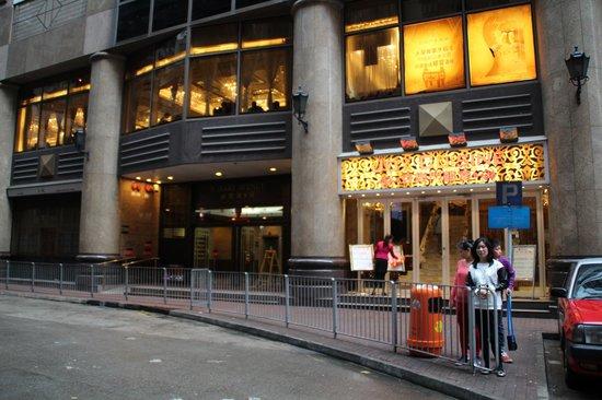 Joy Cuisine Tsim Sha Tsui