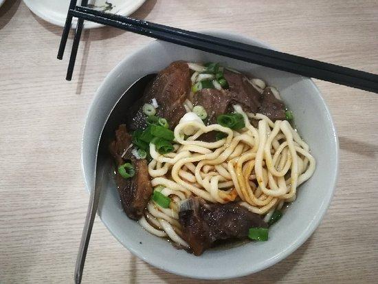 Jianhong Beef Noodles