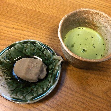 Sagayoshi