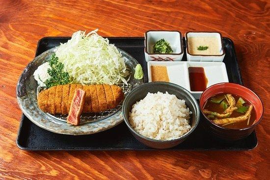 Gyukatsu Ichi Ni San