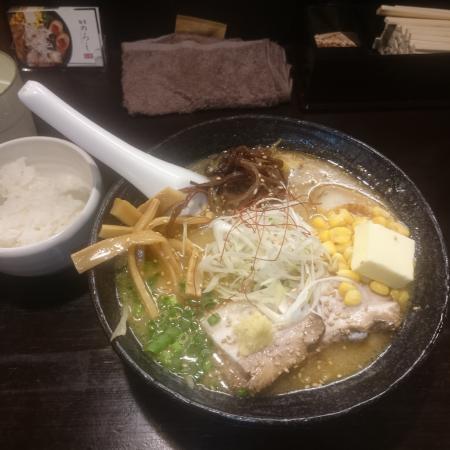 Menya Noroshi Hakodate