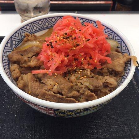 Yoshinoya Shibadaimon