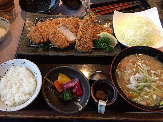 Katsumaru Iwaki Kashima Kaido