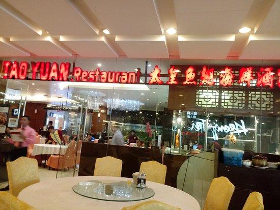 Tao Yuan Restaurant