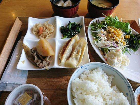 Nippon Bar Hachitora