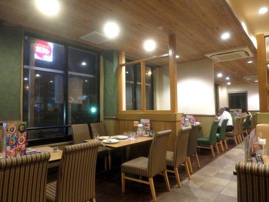 Gusto Beppu