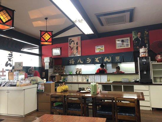 Shohachi Udon Kotohira