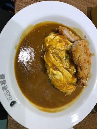 CoCo Curry House Citylink Songshan
