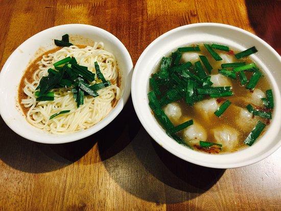 Lao Cao Wonton