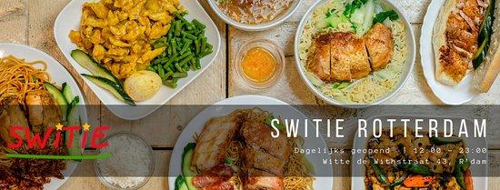 Switie