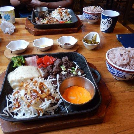 Momo Steak