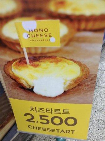Mono Cheese