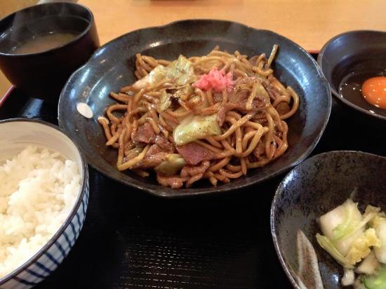 Ginza Fukuyoshi