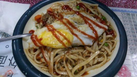 Restaurante Vegetariano El Puente