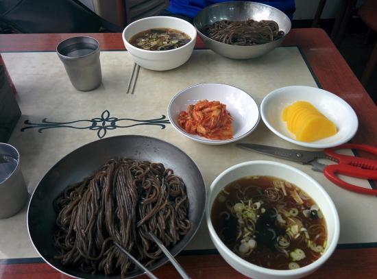 Geumam Soba