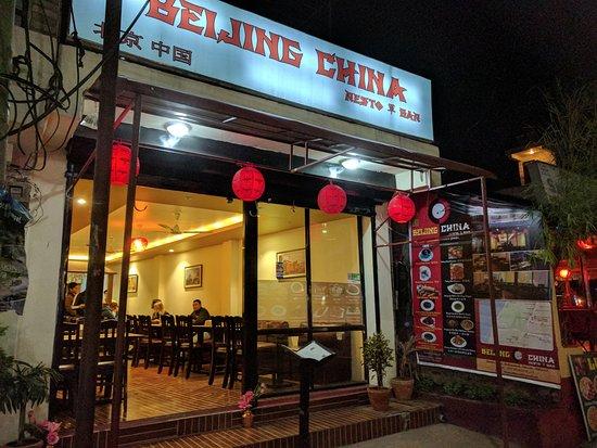 Swaad Restaurant & Bar