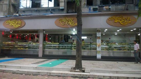 Sandesh Sweets