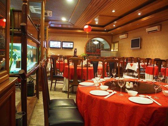 Hua Nam Restaurant