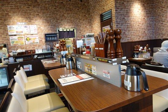 Pepperlunch Diner Huistenbosch