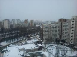Теремки