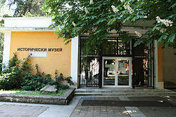 Historisches Museum