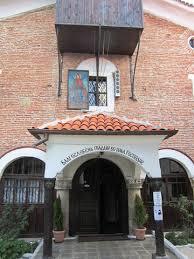 Samokov Convent "Pokrov"