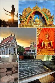 Wat Khung Taphao