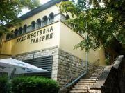Galería de arte de Stara Zagora