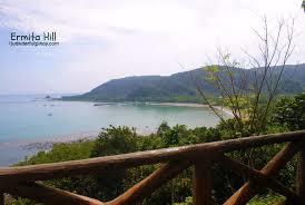 Ermita Hill
