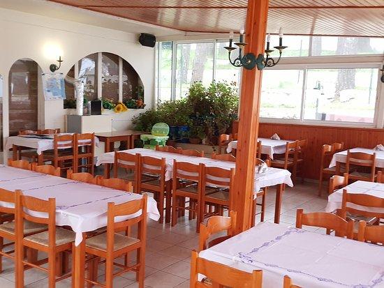 Aiolos Fish Tavern