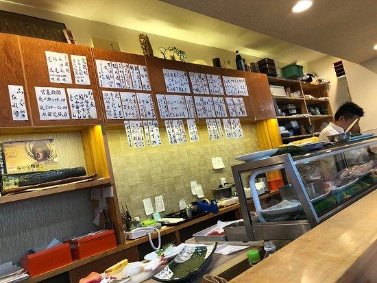 Sushi Iso