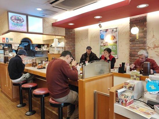 Sukiya Shijo