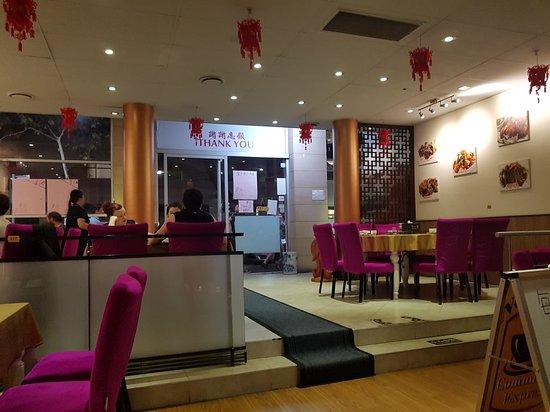 Savoury Court Chinese Restaurant