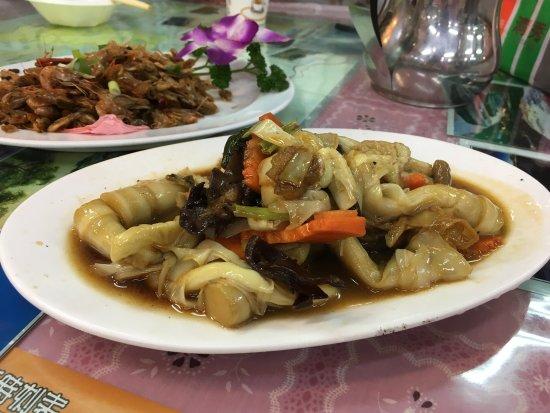 Xiang Xi Restaurant