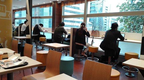 McDonald's Karasuma Gojo