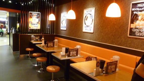 Ramen Kagetsu Arashi