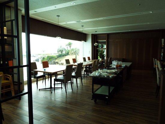 Sou Chinese Restaurant