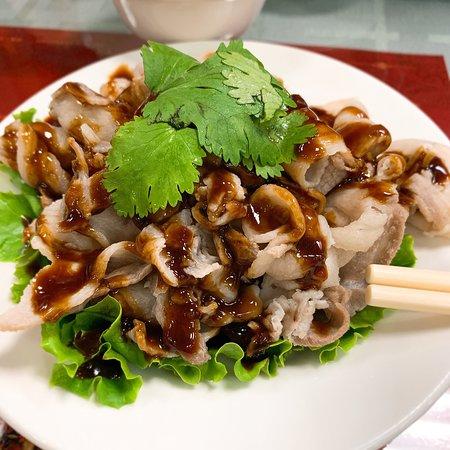 Qin Yuan Chun Restaurant