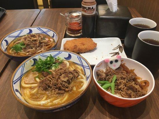 Marugame Udon Bekasi