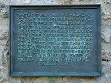 Wartturm