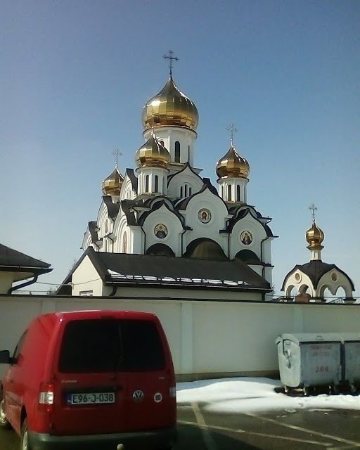 Manastir Svete Petke