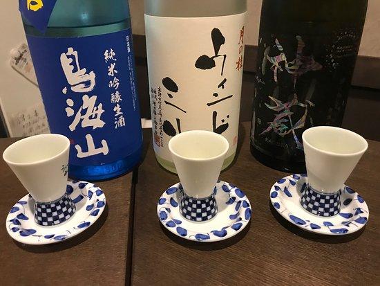 Sake&Beer BAR WindMill