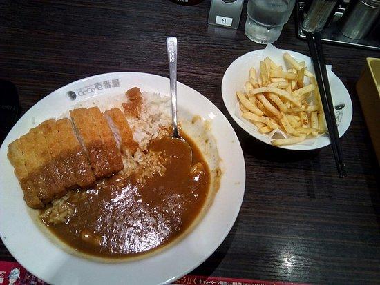 Coco Ichibanya Himeji Grand Festa