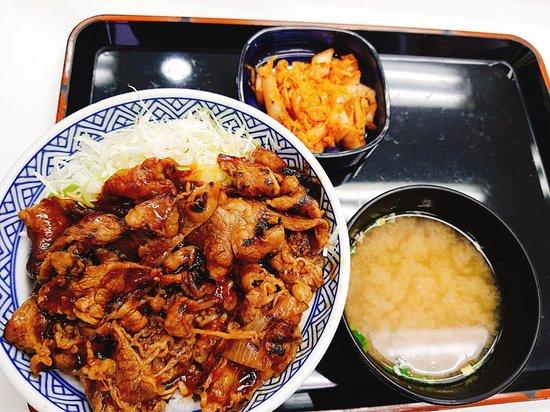 Yoshinoya Dotombori