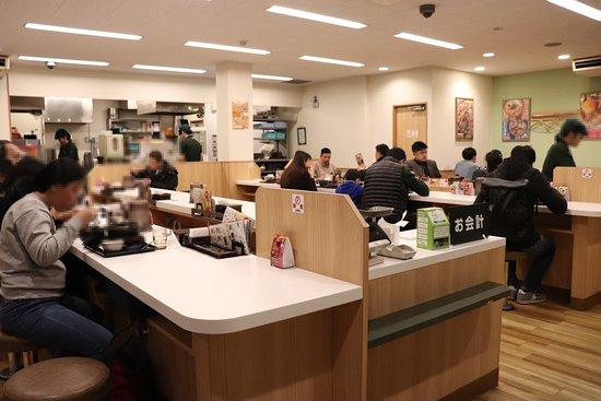 Yoshinoya Nagasaki