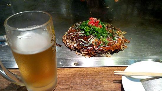 Taware Hiroshimayaki