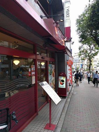 Cafe Veloce Meguro